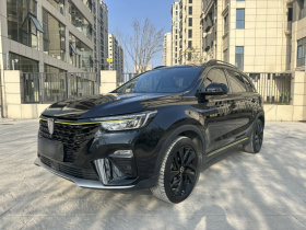 荣威RX5 2020款 PLUS 300TGI 自动Ali国潮旗舰版