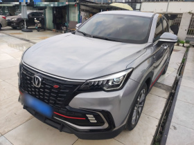 长安CS85 COUPE 2021款 1.5T DCT豪华型