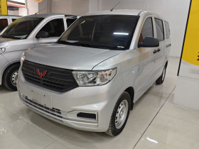 五菱汽车 五菱宏光V 2022款 1.5L劲取版电动助力LAR