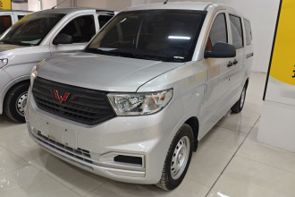 五菱汽车 五菱宏光V 2022款 1.5L劲取版电动助力LAR