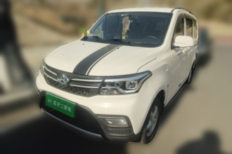 长安凯程 欧诺S 2023款 1.5L 尊享版双蒸空调客车JL473QG 7座