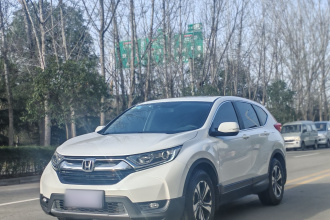本田CR-V 2017款 240TURBO CVT两驱都市版