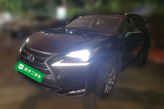 雷克萨斯NX 2015款 200t 全驱 锋尚版
