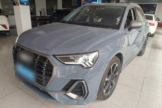 奥迪Q3 2021款 40 TFSI 时尚动感型