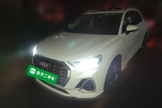 奥迪Q3 2022款 35 TFSI 时尚动感型
