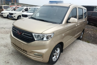 五菱汽车 五菱宏光V 2022款 1.5L劲享版电动助力LAR