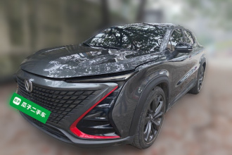 长安UNI-T 2020款 1.5T 尊贵型