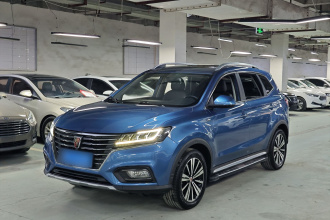 荣威RX5 2019款 20T 两驱自动Ali智联网铂金版
