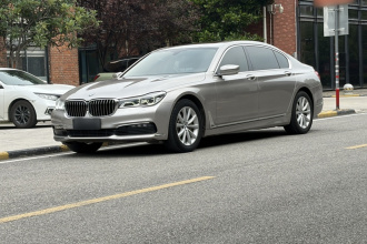 宝马7系 2017款 730Li 豪华型
