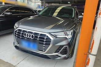 奥迪Q3 2021款 35 TFSI 时尚动感型