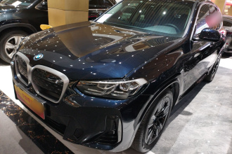 宝马iX3 2024款 领先型