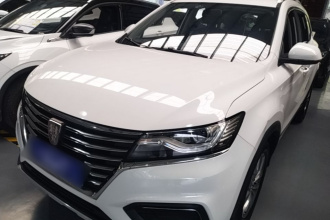 荣威RX5 2022款 330TGI 自动国潮版