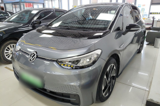 大众ID.3 2023款 纯净智享版