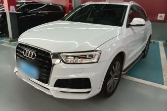 奥迪Q3 2018款 30 TFSI 时尚型典藏版