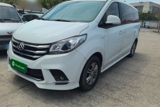 上汽大通MAXUS 大通G10 2022款 2.0T 自动精英版 汽油 7座