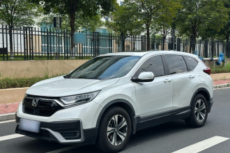 本田CR-V 2021款 240TURBO CVT两驱舒适版