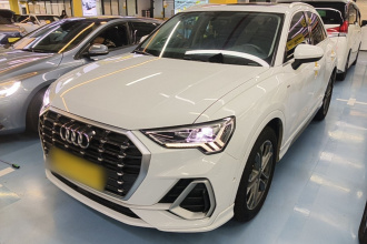 奥迪Q3 2021款 40 TFSI 时尚动感型