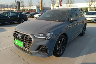 奥迪Q3 2022款 40 TFSI RS套件燃速型