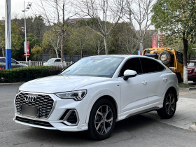 奥迪Q3 Sportback 2020款 40 TFSI 时尚型