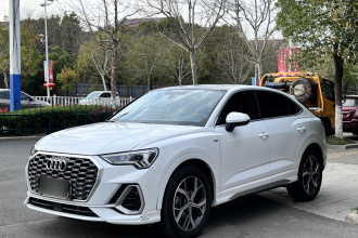 奥迪Q3 Sportback 2020款 40 TFSI 时尚型