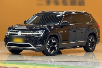 大众 途昂 2021款 330TSI 两驱尊崇豪华版