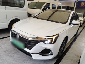 荣威i6 MAX新能源 2023款 EV 420天幕特别版