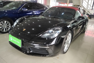 保时捷718 2020款 Boxster 2.0T