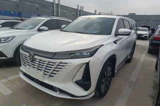 长安CS75 PLUS 2023款 第三代 1.5T 自动尊贵型