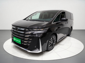 丰田 威尔法 2024款 皇冠 双擎 2.5L 至尊行政版