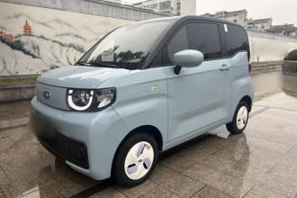 奇瑞QQ QQ冰淇淋 2022款 120km 甜筒 磷酸铁锂