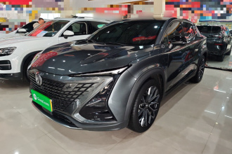 长安UNI-T 2022款 1.5T 尊贵型