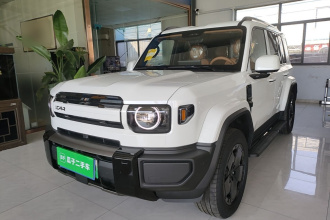 iCAR V27 2026款 210KM两驱猎鹰500