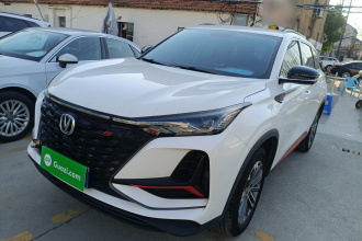 长安CS75 PLUS 2022款 1.5T 自动豪华型