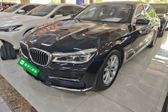 宝马7系 2016款 730Li 领先型