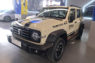 坦克300新能源 2025款 Hi4-T 37.1kWh