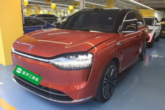 鸿蒙智行 问界M9 2024款 增程 Ultra版 52kWh 5座版