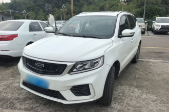吉利汽车 远景X6 2020款 1.4T 手动尊贵型