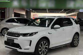 路虎 发现运动版新能源 2021款 P300e 性能科技版