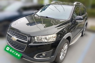 雪佛兰 科帕奇 2015款 2.4L 四驱旗舰版 7座