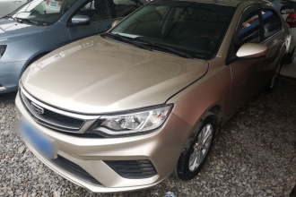 吉利汽车 远景 2020款 改款 1.5L 手动亚运版