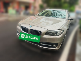 宝马5系 2014款 525Li 领先型