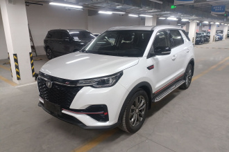 长安CS55PLUS 2021款 蓝鲸版 1.5T DCT豪华型