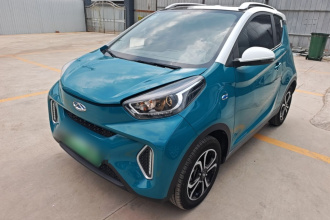奇瑞QQ 小蚂蚁 2021款 15万蚁粉款 新蚁酷版 三元锂