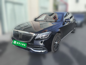 奔驰 迈巴赫S级 2017款 S 400 4MATIC