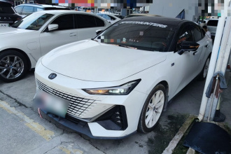 长安UNI-V 智电iDD 2023款  智电iDD 1.5T 113km智趣型