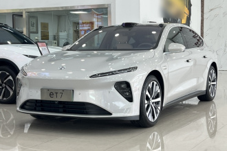 蔚来ET7 2022款 100kWh 首发版
