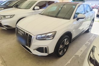 奥迪Q2L 2022款 35 TFSI 时尚致雅型