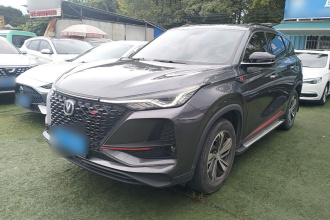 长安CS75 PLUS 2020款 1.5T 自动尊贵型