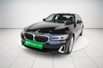 宝马5系 2021款 530Li 尊享型 豪华套装