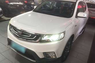 吉利汽车 远景X6 2016款 1.3T CVT豪华型